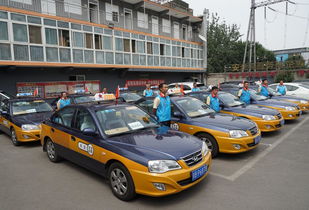 愛心送考路，雷鋒精神行——北京市天壇出租汽車有限責(zé)任公司雷鋒車隊記事