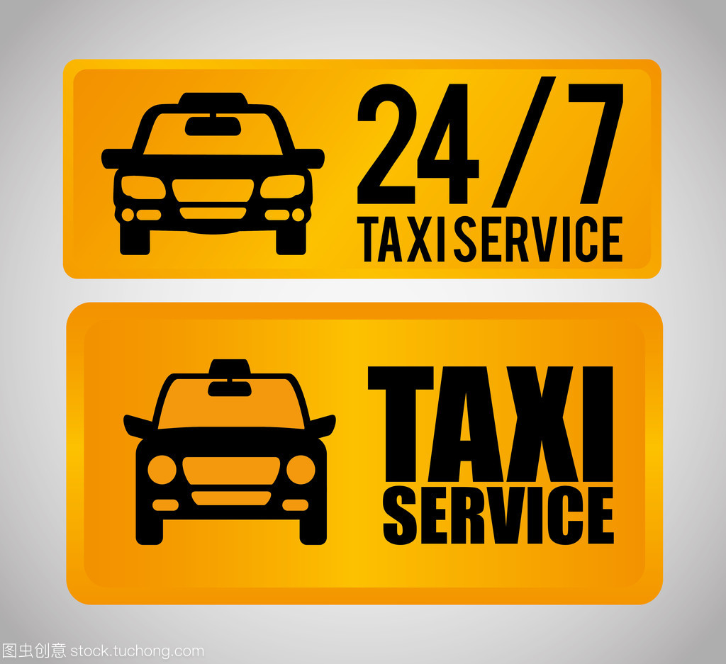 城市出租車圖標(biāo) 公共交通的平面設(shè)計藝術(shù)