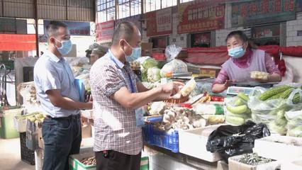 沙雅縣開展節(jié)前專項檢查，保障食用農(nóng)產(chǎn)品批發(fā)市場安全