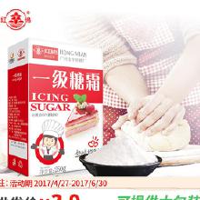 食用淀粉及制品市場分析 價格走勢、批發渠道與廠家概覽