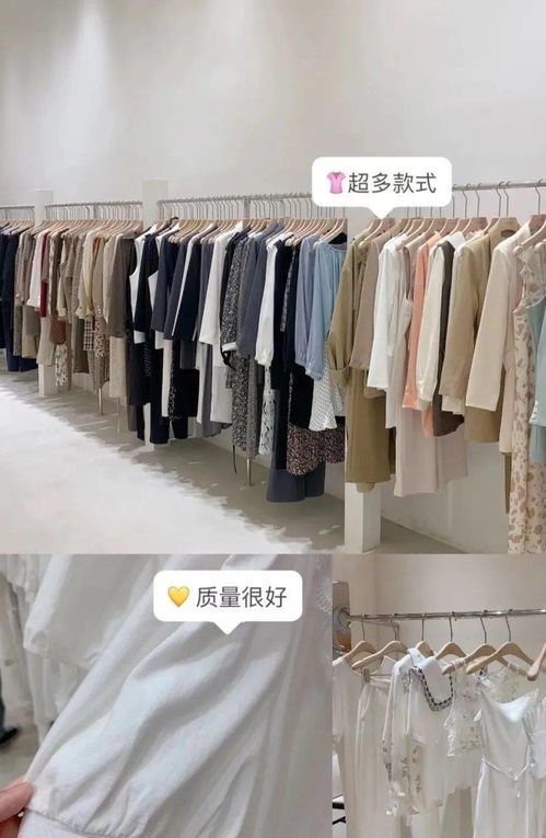 廣州服裝批發(fā)市場(chǎng)地圖出爐 低至10元，雙十二必逛服飾寶庫
